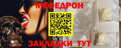 спиды Туймазы