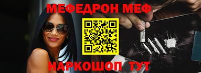 спиды Туймазы