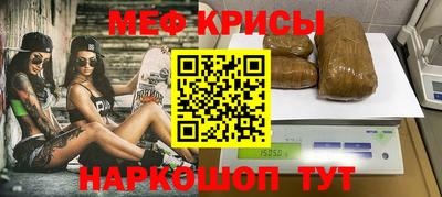 кокаин колумбия Тулун