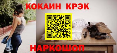 крисы Тула