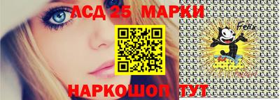 спиды Туймазы