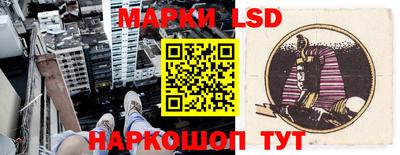 спиды Туймазы