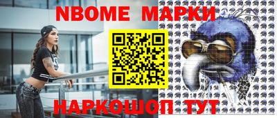 кокаин колумбия Тулун