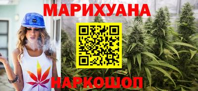 спиды Туймазы