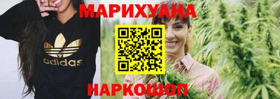 спиды Туймазы