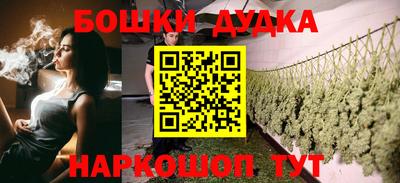 спиды Туймазы