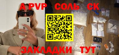 кокаин колумбия Тулун