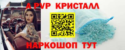 кокаин колумбия Тулун