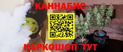 кокаин колумбия Тулун