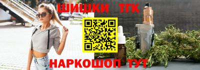 крисы Тула