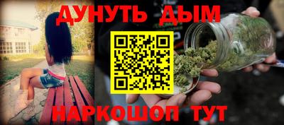 спиды Туймазы