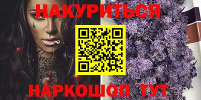 кокаин колумбия Тулун