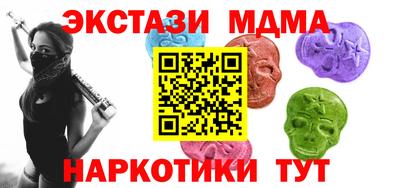 кокаин колумбия Тулун