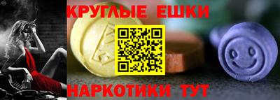 кокаин колумбия Тулун