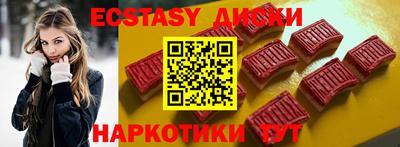 спиды Туймазы
