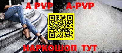 кокаин колумбия Тулун