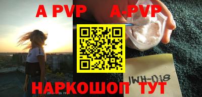 кокаин колумбия Тулун