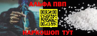 кокаин колумбия Тулун