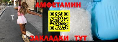 крисы Тула