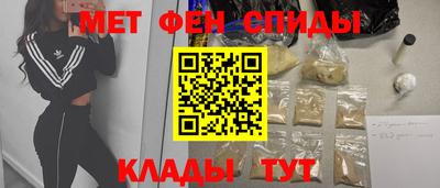 кокаин колумбия Тулун
