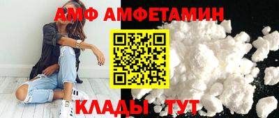крисы Тула