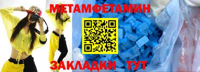 кокаин колумбия Тулун
