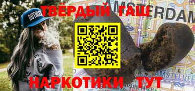 спиды Туймазы