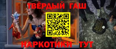 спиды Туймазы