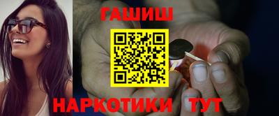 спиды Туймазы