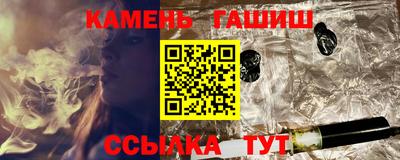 кокаин колумбия Тулун