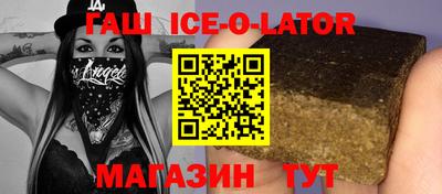 кокаин колумбия Тулун