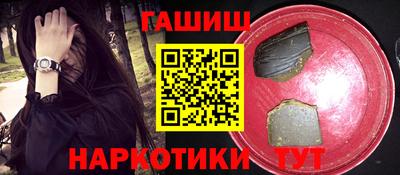 кокаин колумбия Тулун