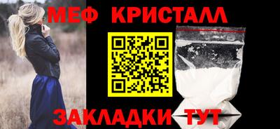 кокаин колумбия Тулун