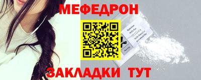 спиды Туймазы